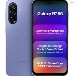 Samsung Galaxy F17 5G, Violet Pop (4GB, 128GB)