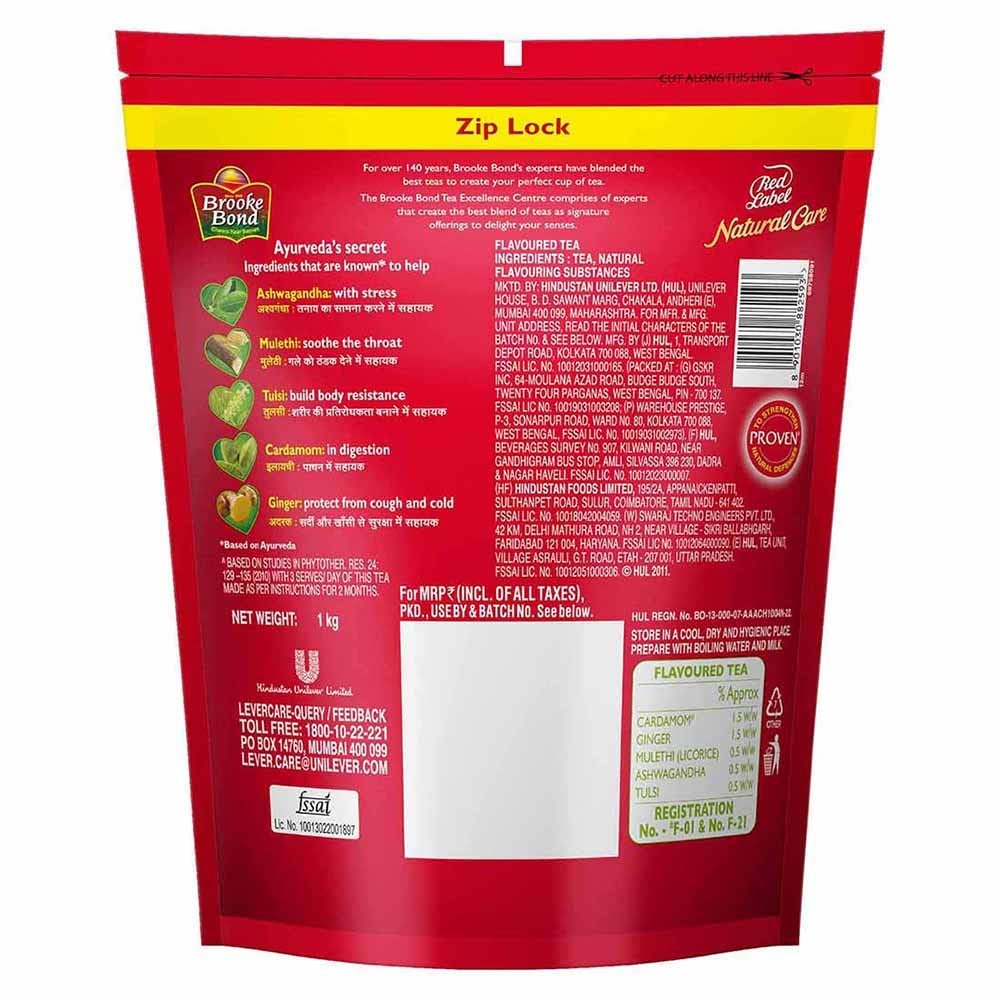 619mtvmxtwl. sl1000 Red Label Natural Care Tea,Chai Made With 5 Ayurvedic Herbs,1 Kg,Ginger Tea