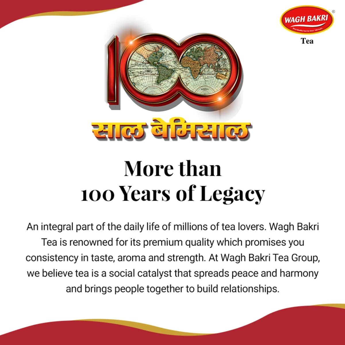 61jqbl1midl. sl1200 Wagh Bakri Premium Spiced Tea | With 7 Refreshing Spices |250 Gram, Black Tea