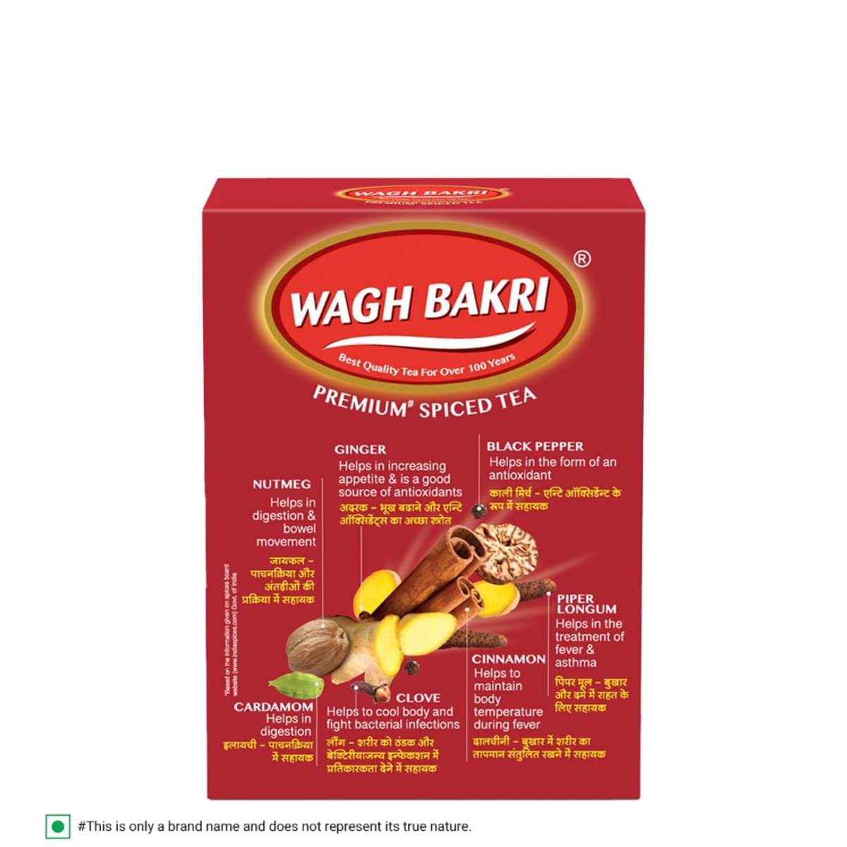 61fmyuvhn2l. sl1200 Wagh Bakri Premium Spiced Tea | With 7 Refreshing Spices |250 Gram, Black Tea