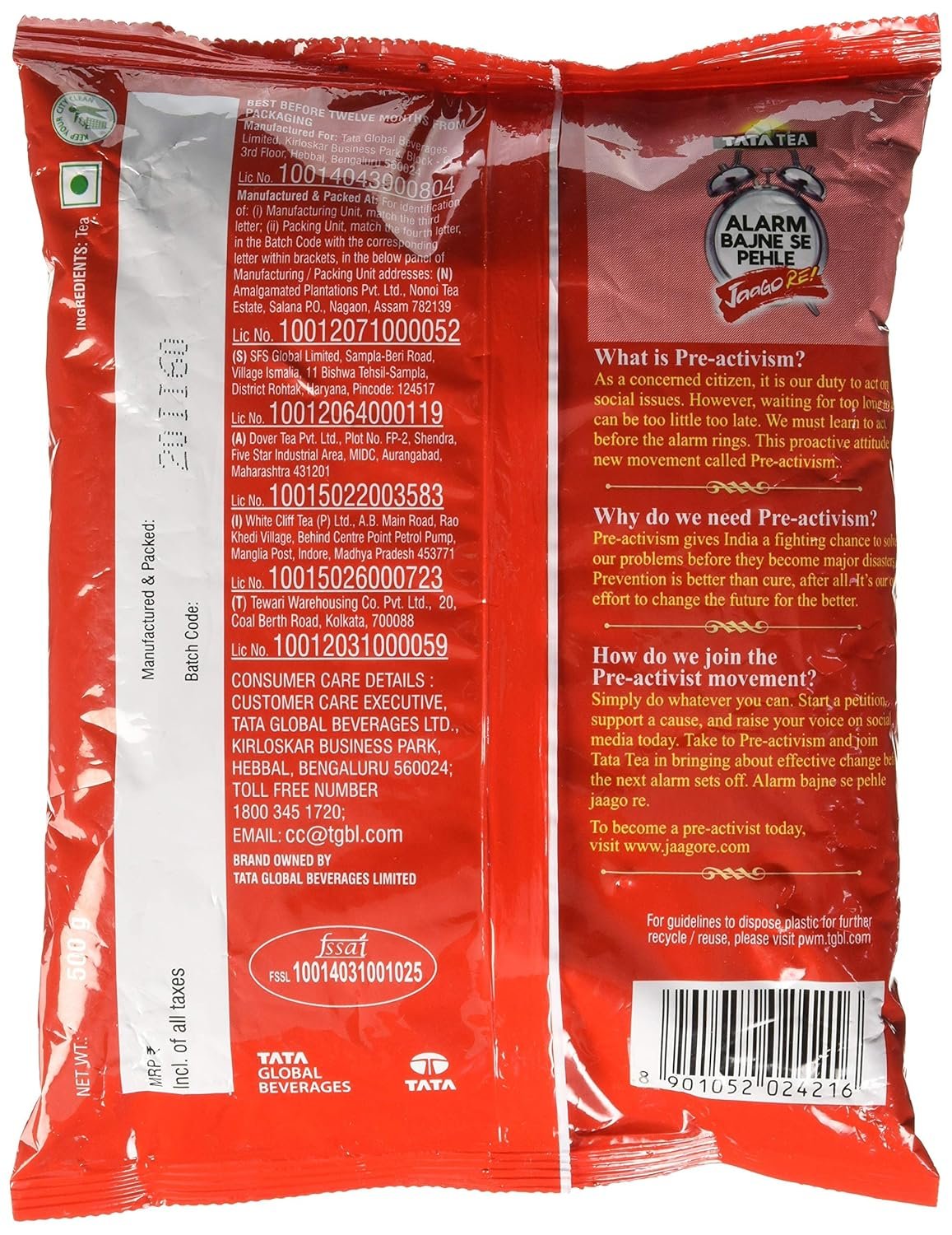 91Ten3yod2L. SL1500 1760639324 3475 Tata Tea – Agni Leaf, 500g