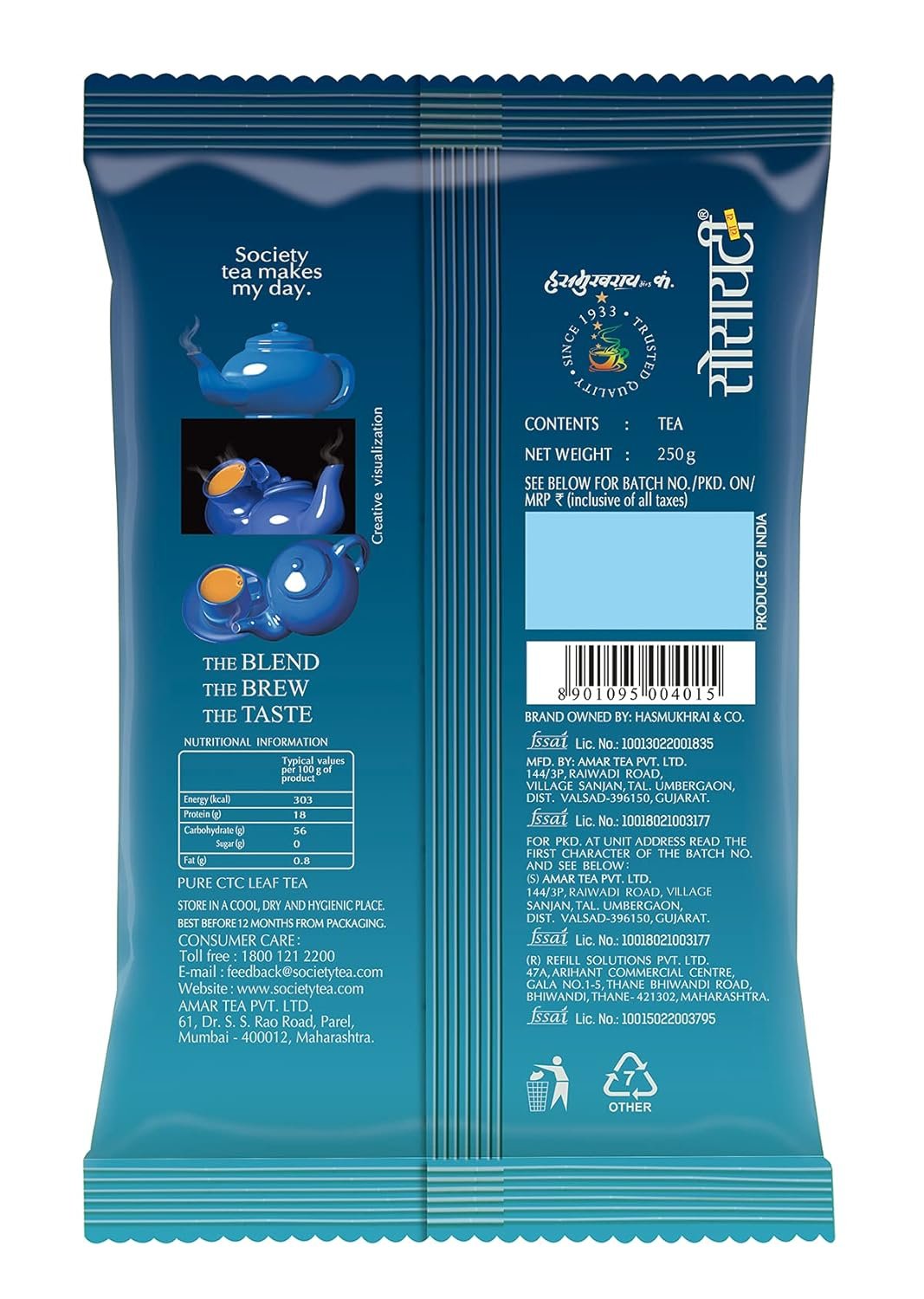 71wovmw0nnl. sl1500 Society Leaf Tea | 250g Pouch | Chai | Pack of 1| Special blend from Finest tea gardens of Assam | Robust Flavour | Refreshing | All Natural Ingredients | No preservatives