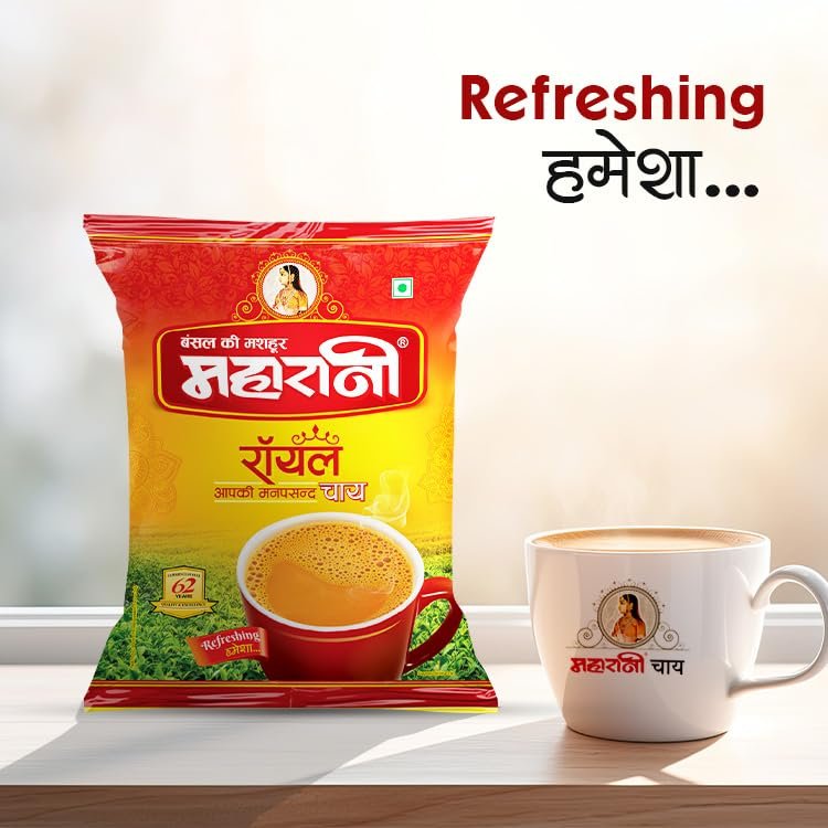 617ncj0gsyl MAHARANI Royal Tea – 1 KG Strong Flavored Taste | Excellent Experience | Special Blend from Finest Tea Gardens of Assam | Rich & Aromatic Chai | Refreshing Taste | All Natural Ingredients