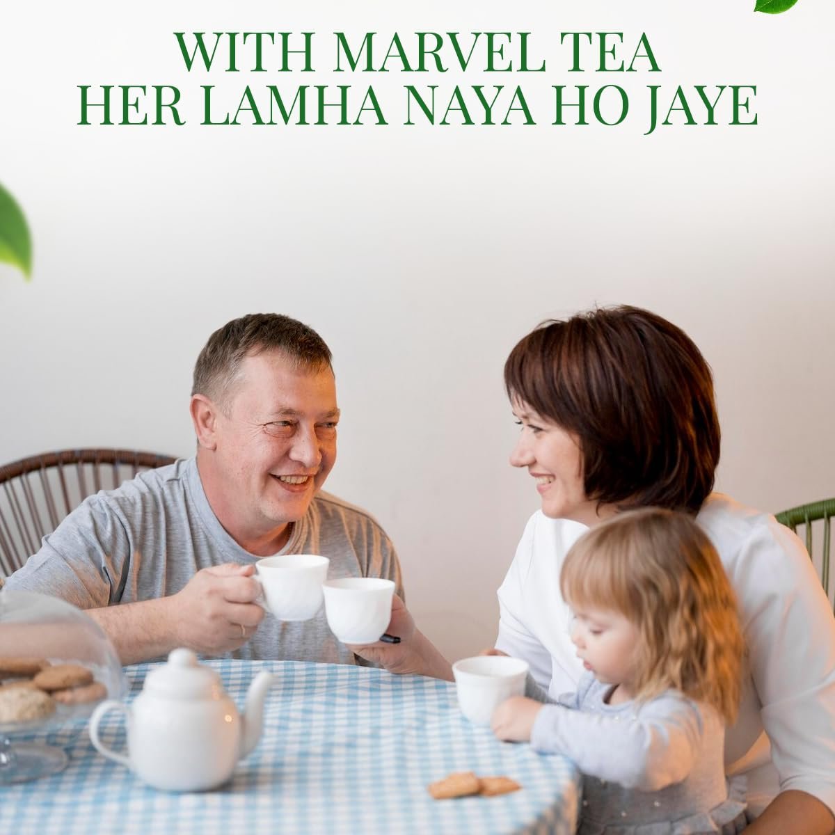 61cnezhwjdl. sl1200 Marvel Tea Elaichi Tea 1Kg, Handpicked Leaves & Natural Ground Cardamom From Assam & Darjeeling, Black Chai