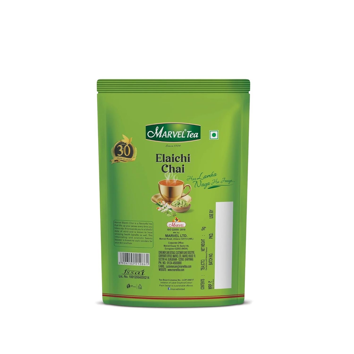 61j56mewikl. sl1500 Marvel Tea Elaichi Tea 1Kg, Handpicked Leaves & Natural Ground Cardamom From Assam & Darjeeling, Black Chai