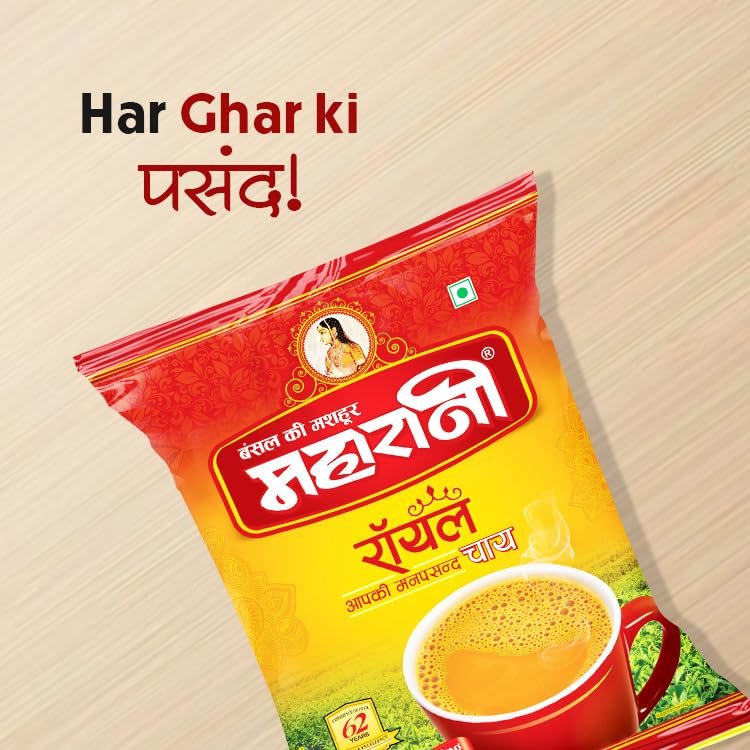 61o8u3kpnrl MAHARANI Royal Tea – 1 KG Strong Flavored Taste | Excellent Experience | Special Blend from Finest Tea Gardens of Assam | Rich & Aromatic Chai | Refreshing Taste | All Natural Ingredients