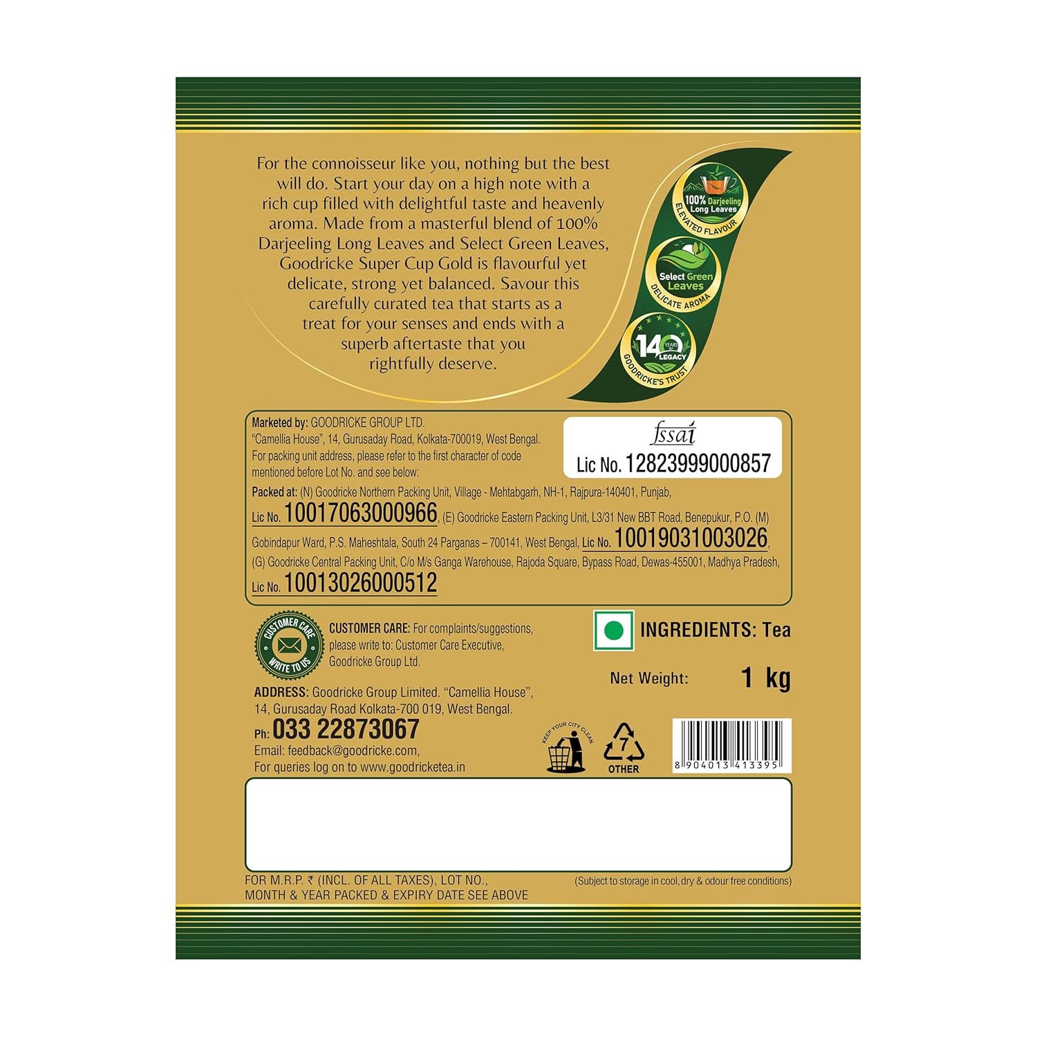 81 9qnnvxyl. sl1500 Goodricke SuperCup Gold – 1 kg | Darjeeling & Assam Tea | Milk Tea with Rich Taste and Irresistible Aroma | Flavour of Darjeeling Chai | Natural Loose Leaves CTC Chai