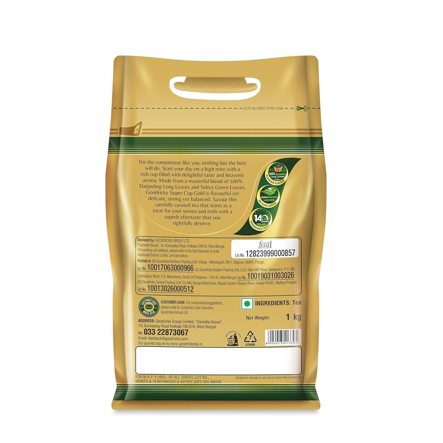 81az6gzktnl. sl1500 Goodricke SuperCup Gold – 1 kg | Darjeeling & Assam Tea | Milk Tea with Rich Taste and Irresistible Aroma | Flavour of Darjeeling Chai | Natural Loose Leaves CTC Chai