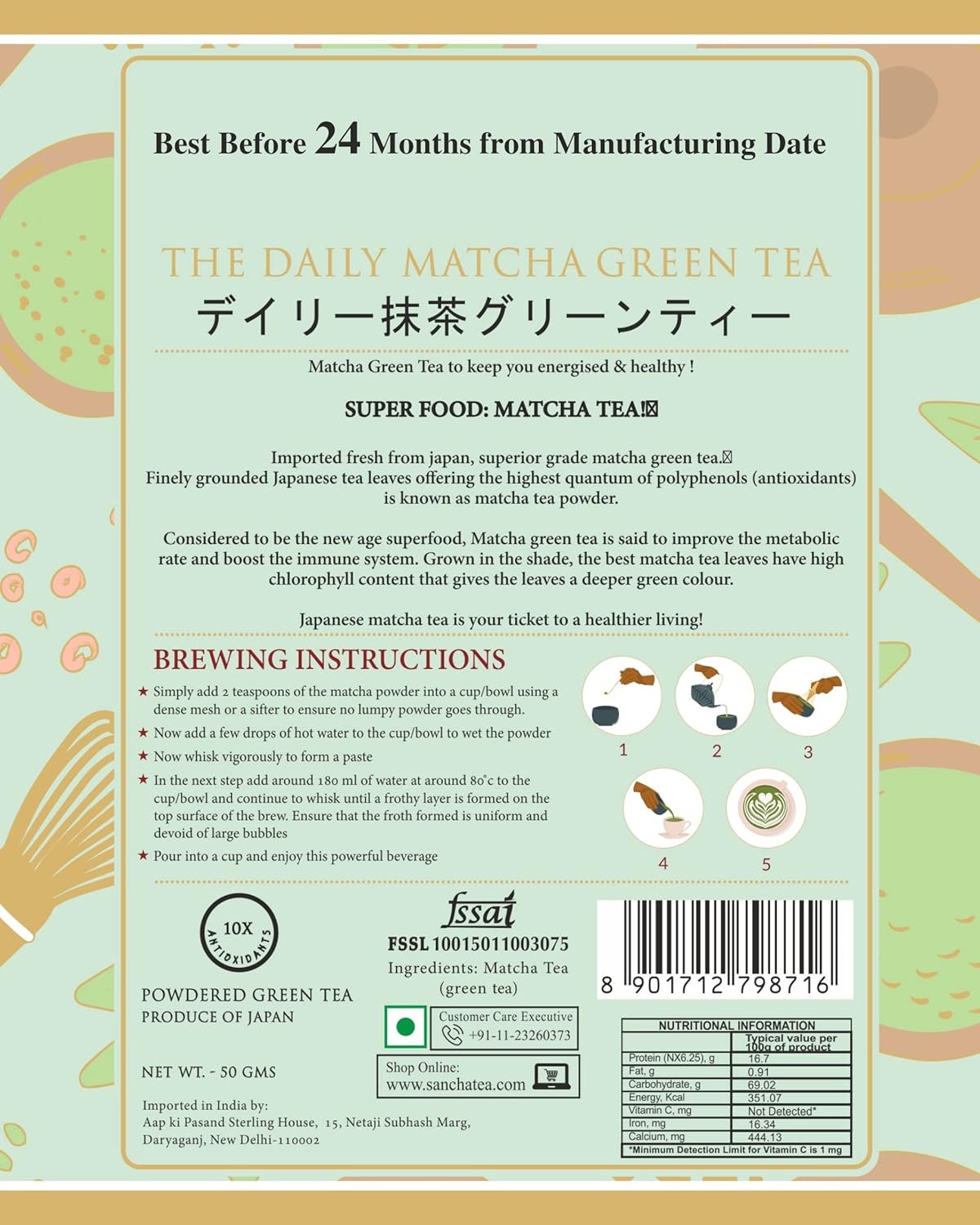 81zssk6uril. sl1500 Sancha Tea Boutique Daily Matcha Green Tea Powder | Premium Grade from Shizuoka Japan | Antioxidant-Rich Superfood | 50g Fine Green Tea Powder for Lattes & Smoothies