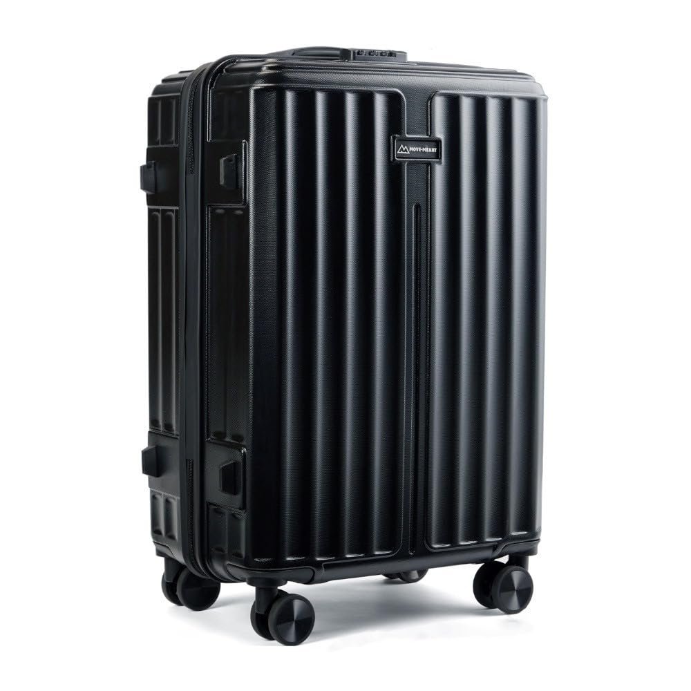 MOVE-MEANT ROAMIFY Medium Cabin Suitcase 66 CM 8 Wheels Number Lock Poly Carbonate Black Trolley Bag for Men & Women | 360 Degree Wheeling System Luggage | Trolley Bags for Travel MOVE-MEANT ROAMIFY Medium Cabin Suitcase 66 CM 8 Wheels Number Lock Poly Carbonate Black Trolley Bag for Men & Women | 360 Degree Wheeling System Luggage | Trolley Bags for Travel