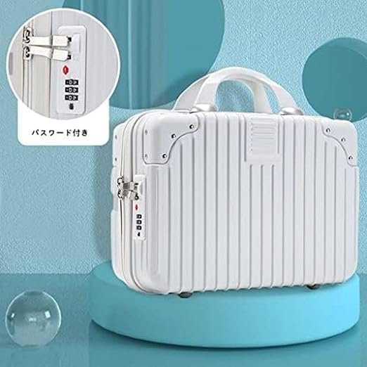 41ywnavw2al Multifunctional Mini Suitcase or Storage Box for Baby & Mother, Kids Travel Bag for Boys & Girls with Security Lock (White)