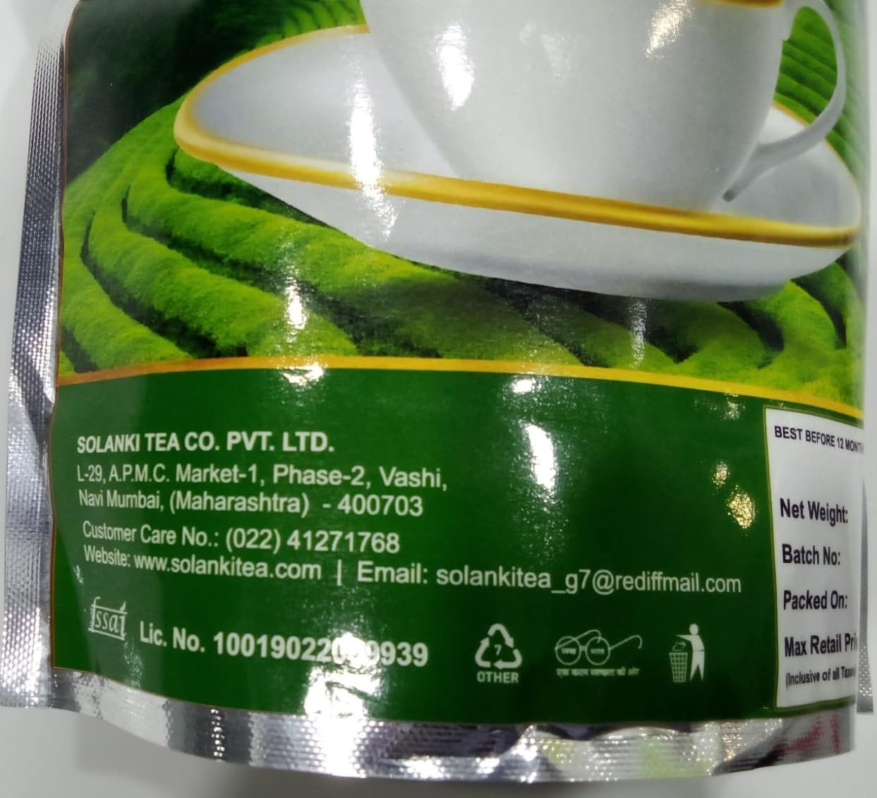 61a7bdg46wl. sl1243 Solanki Amrutulya Masala Chai – 1 KG Pack | Assam Tea Leaves | Chai Patti | Milk Tea | Tea 1 KG | Tea| Single Origin Tea, Vacuum Packed, Fresh | Assam Tea | Black tea leaves | Tea powder