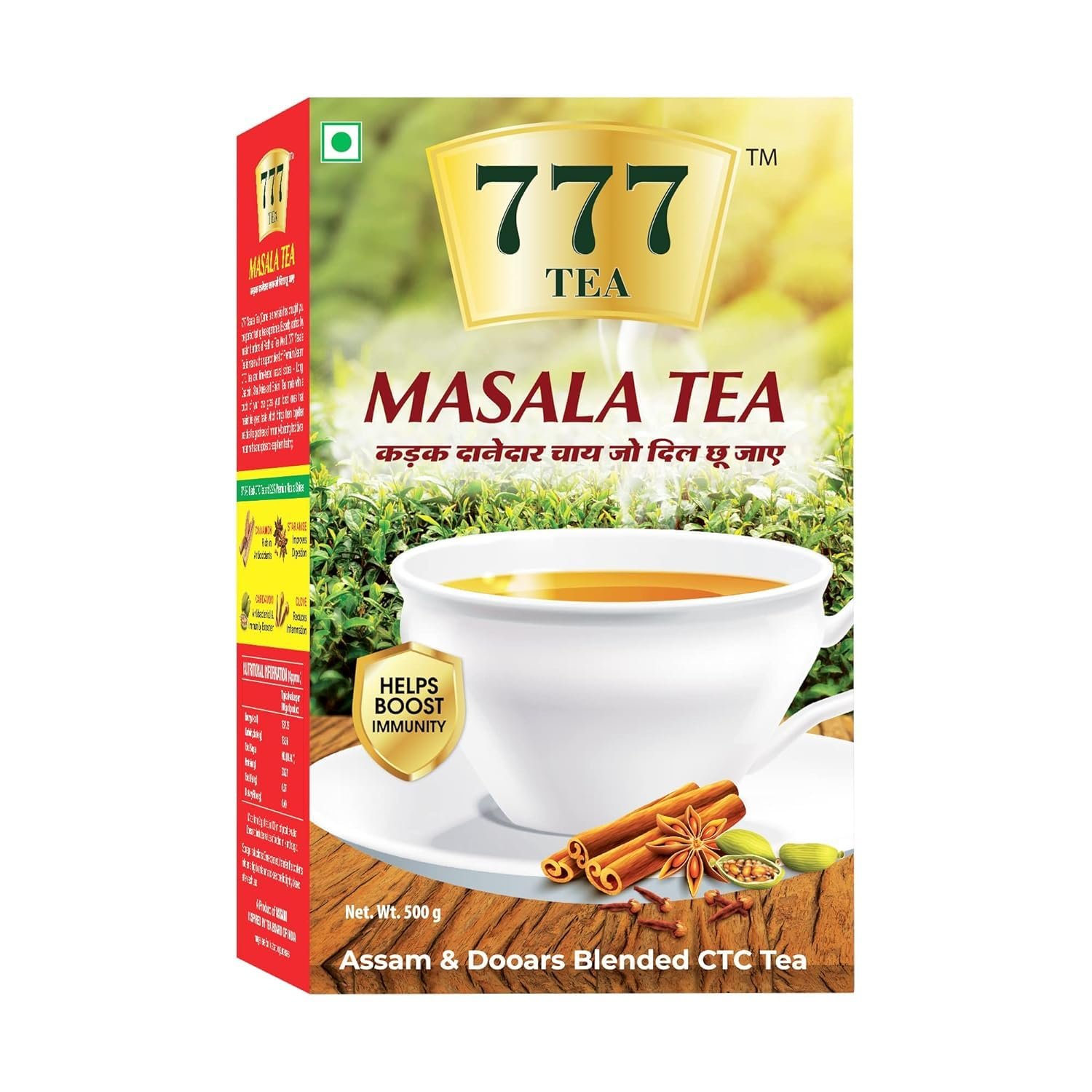 71oo19tqrcl. sl1500 777 Tea – Masala and Gold Long Leaf Tea | Rich & Aromatic Chai | Assam Black Chay | Chai Patti (Pack Of 2, 500 GM Each)
