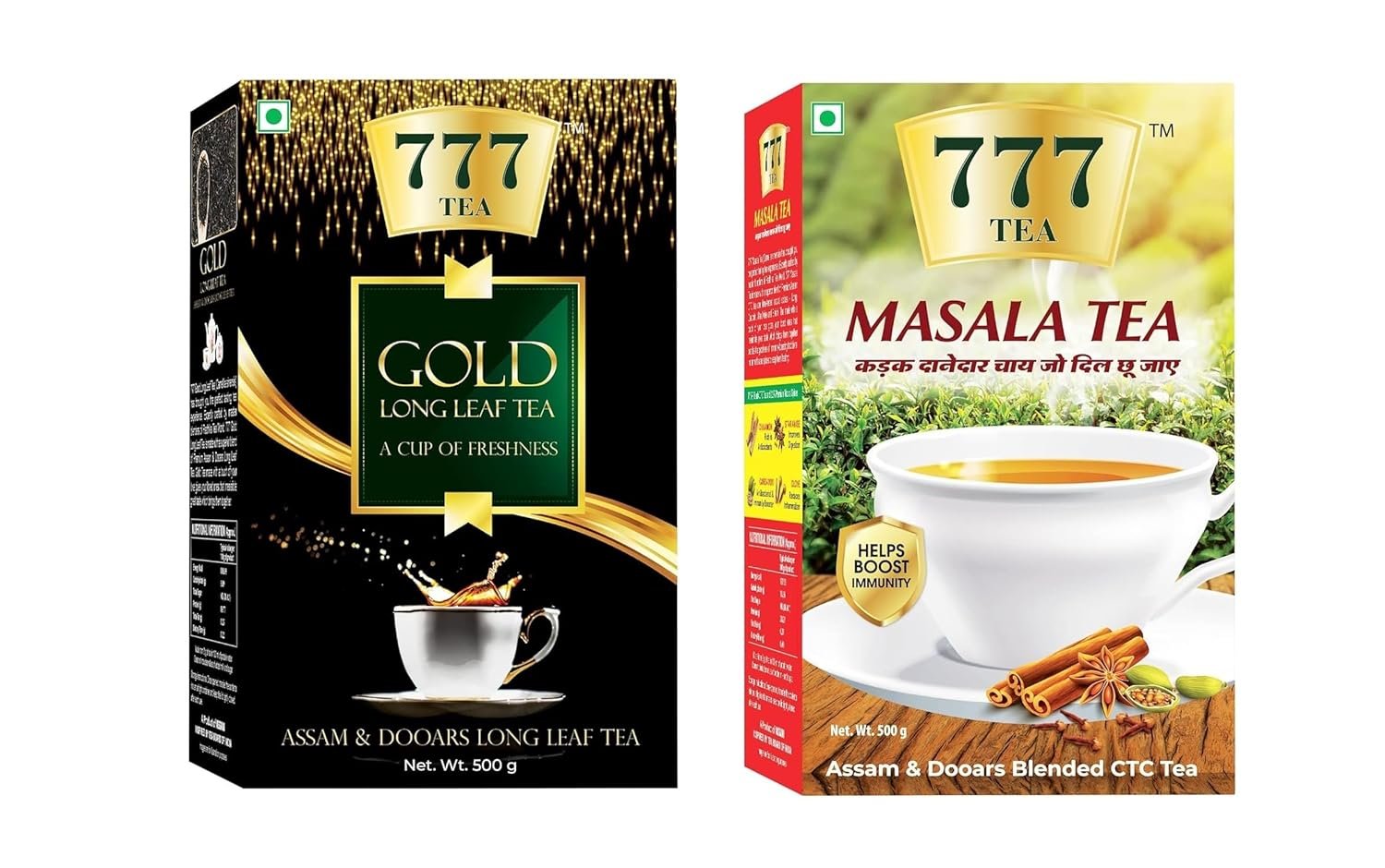 777 Tea - Masala and Gold Long Leaf Tea | Rich & Aromatic Chai | Assam Black Chay | Chai Patti (Pack Of 2, 500 GM Each) 777 Tea - Masala and Gold Long Leaf Tea | Rich & Aromatic Chai | Assam Black Chay | Chai Patti (Pack Of 2, 500 GM Each)