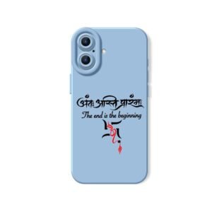 Vibrant Sanskrit Wisdom Silicone Back Case Cover for Apple iPhone Series - iPhone 16 Plus, Sky Blue