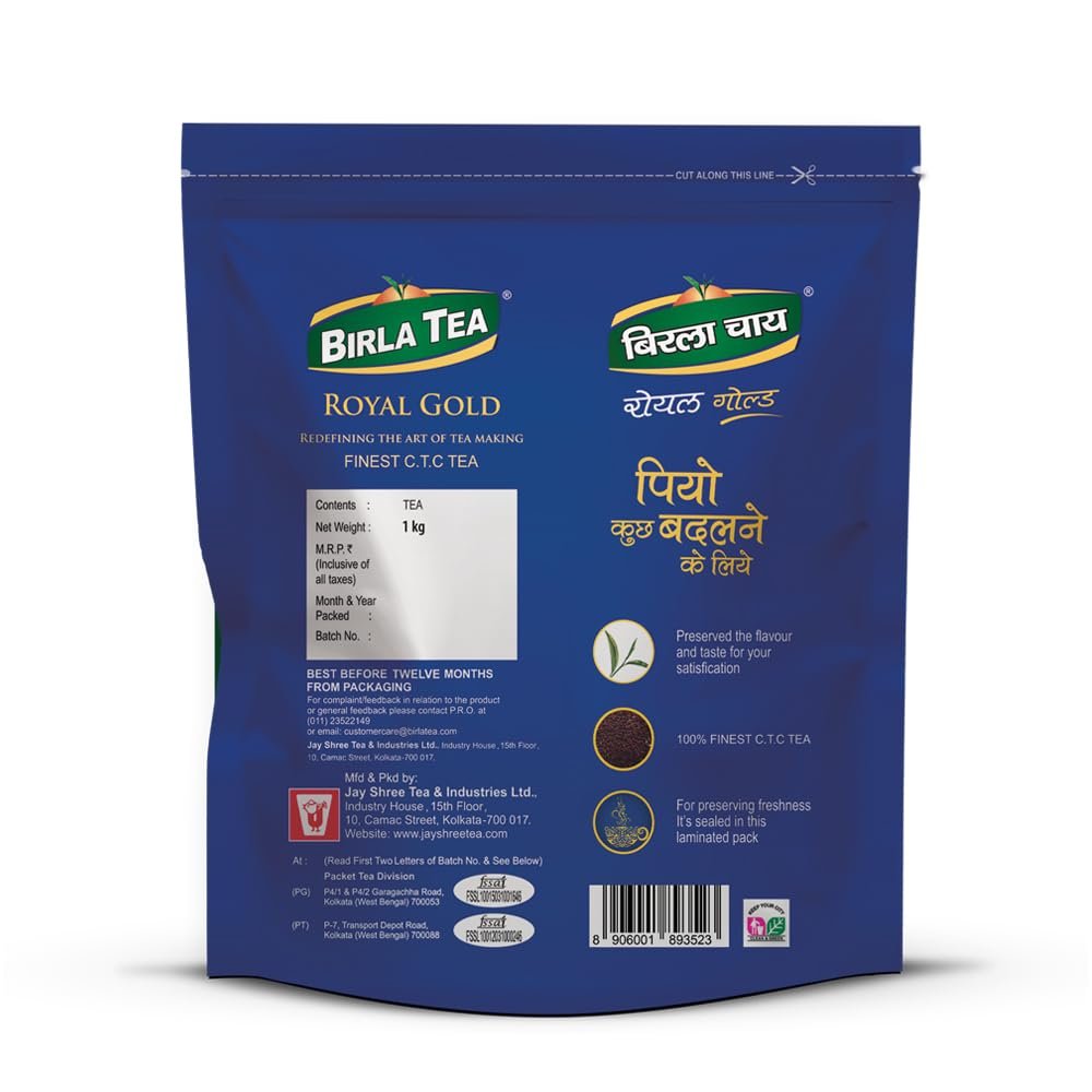 51w28y5 0l. sl1000 Birla Royal Gold Premium CTC Tea | Strong Kadak Chai with Refreshing Taste | Assam Black Tea | Loose Leaf | 500 grams
