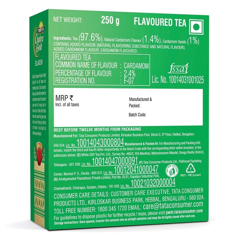 61cdznuq8l. sl1000 Tata Tea Chakra Gold Elaichi Dust Tea| Refreshing Flavour & Aroma of Real Elaichi |Flavoured Assam Tea | 250 Gm (Pack of 2)