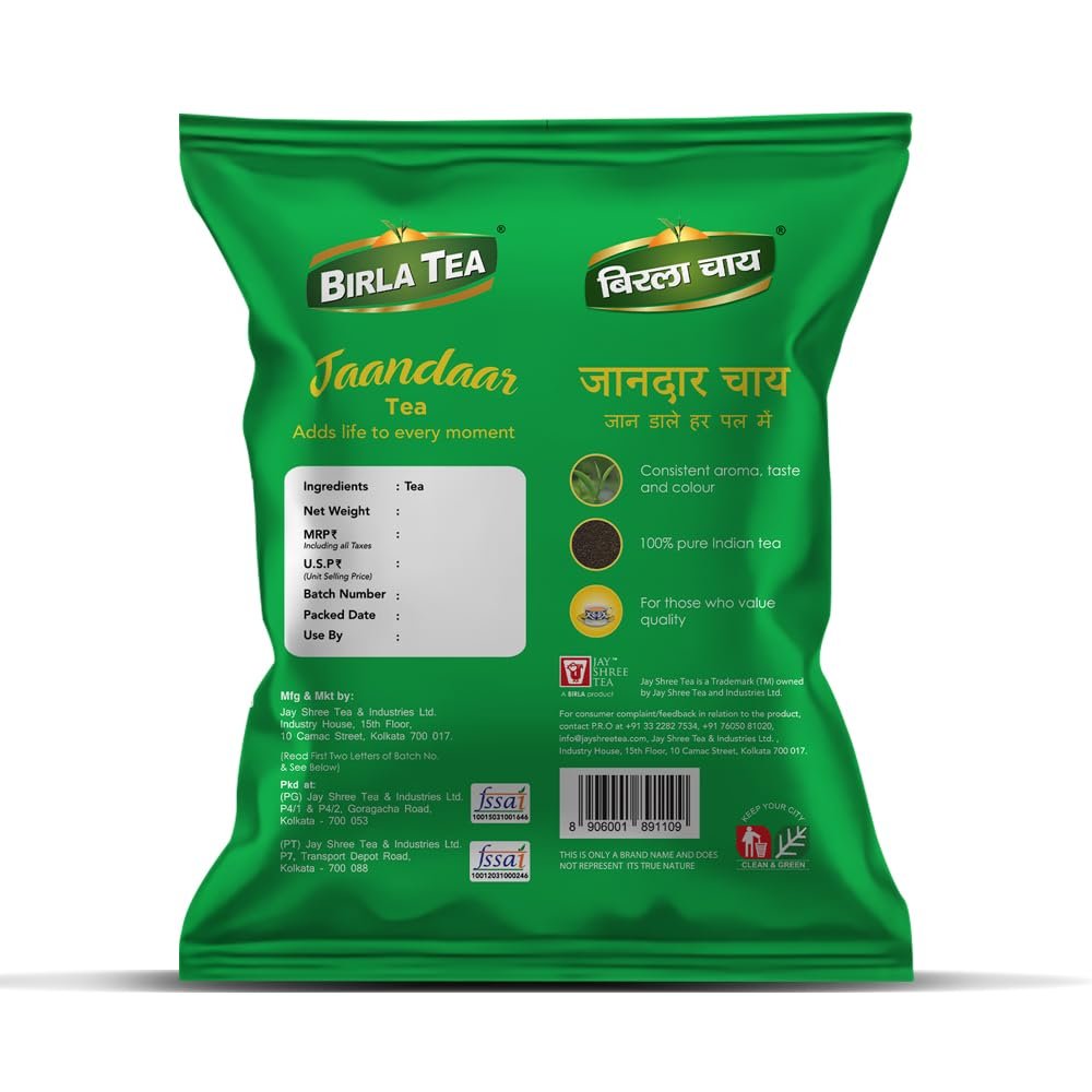 61wamibqxhl. sl1000 Birla Jaandaar Premium CTC Tea | Strong Kadak Chai with Refreshing Taste & Extra Bold Character | Assam Black Tea | Loose Leaf | 2 X 250grams