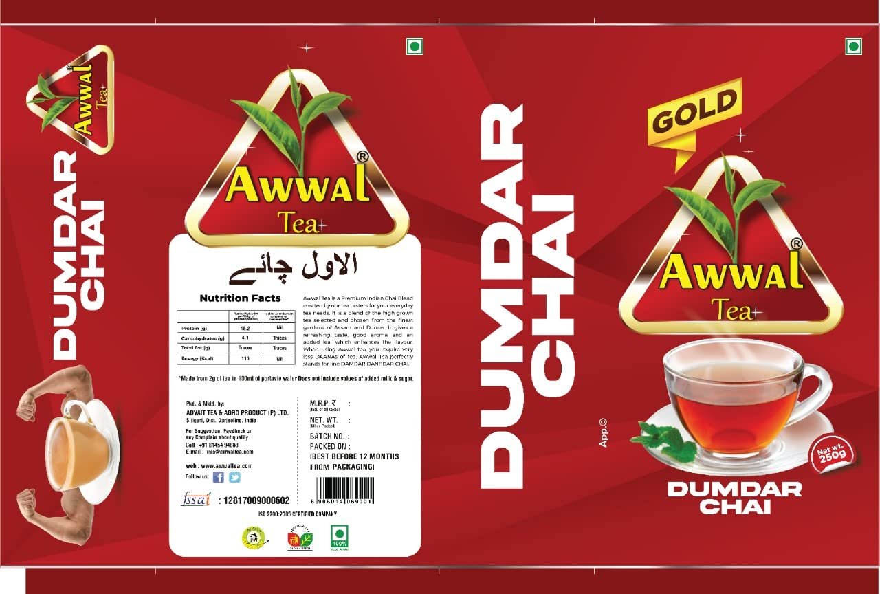 61aakamfhpl. sl1280 Awwal Tea Extra Strong Premium CTC Tea Chai Gusset Pouch with Blended Leaves (2.5)
