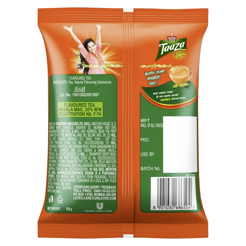 61j6uyctasl. sl1000 Taaza Leaf Cardamom Masala Chaska Tea Leaf, 250 Grams