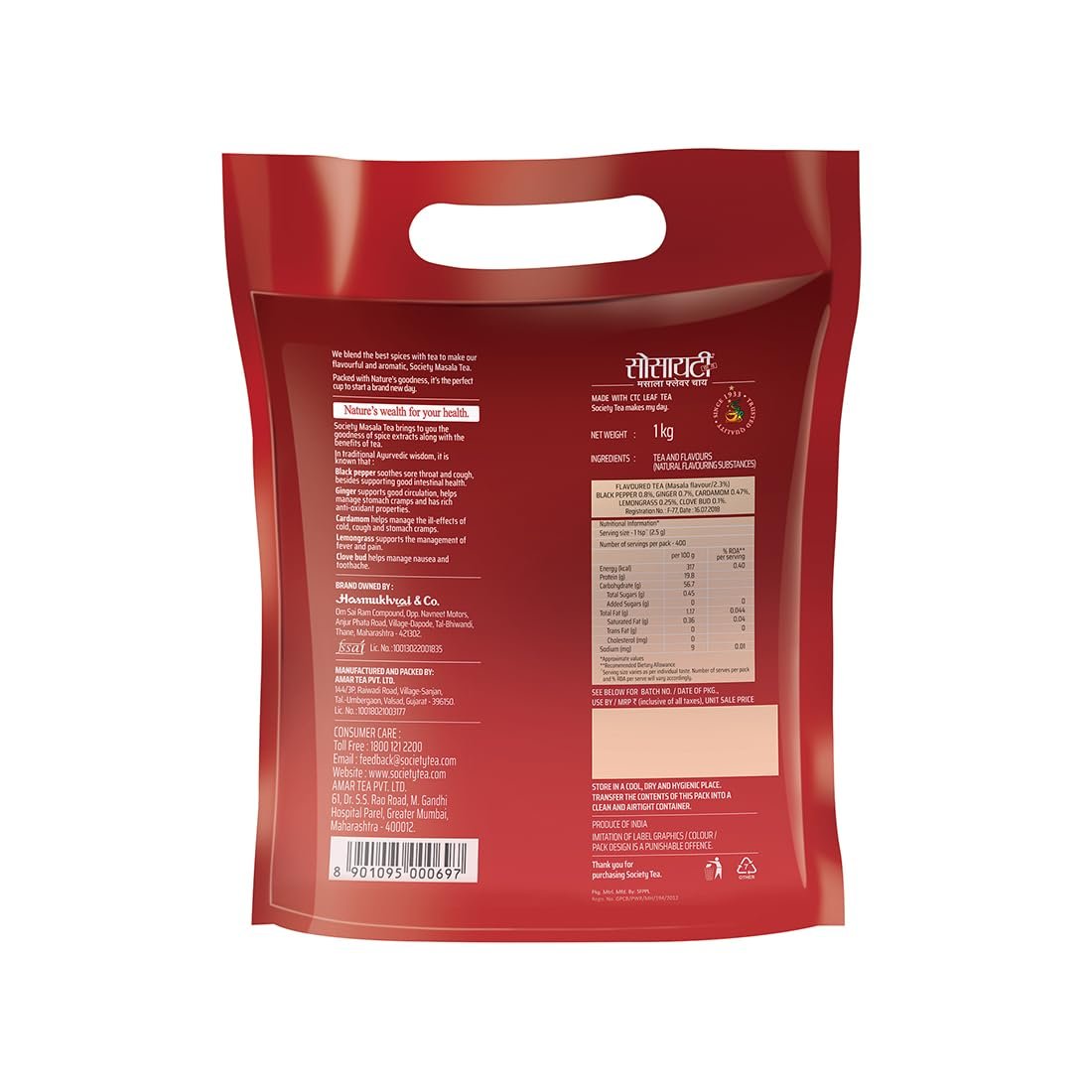 61cxriofeol. sl1100 Society Masala Chai — Five-Spice Indian Masala Tea, Real Cardamom Ginger Clove Black Pepper Lemongrass Blended Into Assam CTC, Hasmukhrai & Co. Since 1924 | 1 kg Pouch | No Flavouring