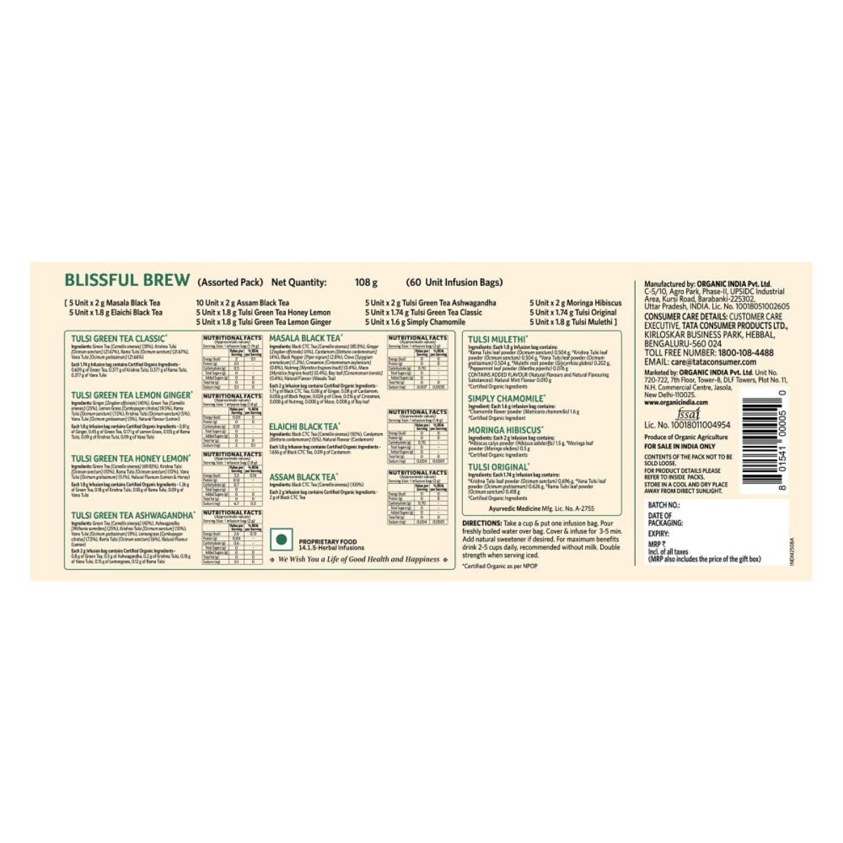 61qxouablkl. sl1200 A TATA Product – Organic India Blissful Brew Tea Gift Box (60 Assorted Teabags, 11 Flavors) Certified Organic | Stress Relieving | Uplifts Mood | Antioxidant- Rich | Staple- Free Unbleached Tea Bags