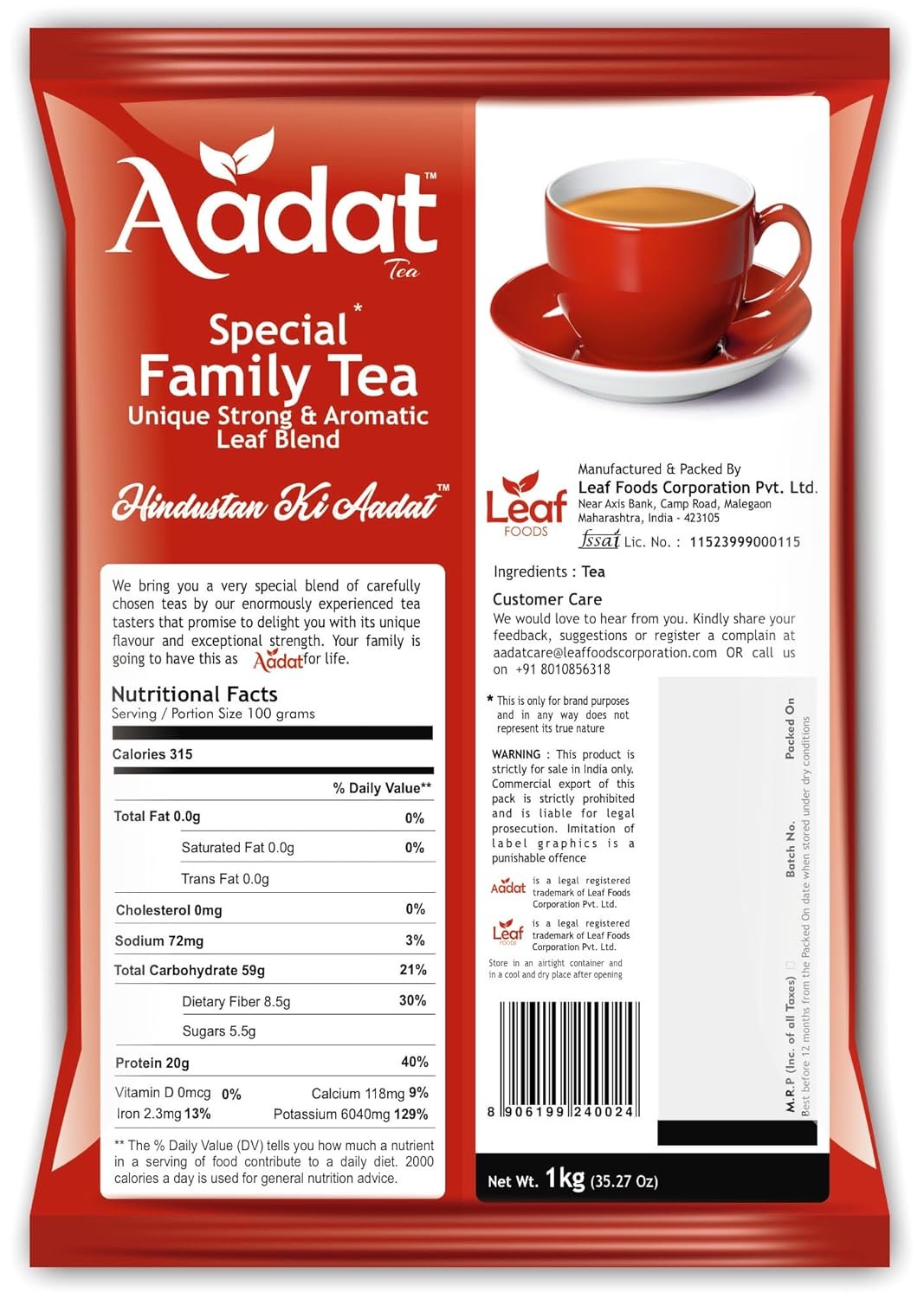 81arvpiclll. sl1500 Leaf Aadat Special Family Tea | 1Kg Pouch | Kadak Chai For Refreshing Daily Routine | Aromatic, Strong & Unique Blend of Black Teas For Family | Black Leaf Tea | Hindustan Ki Aadat