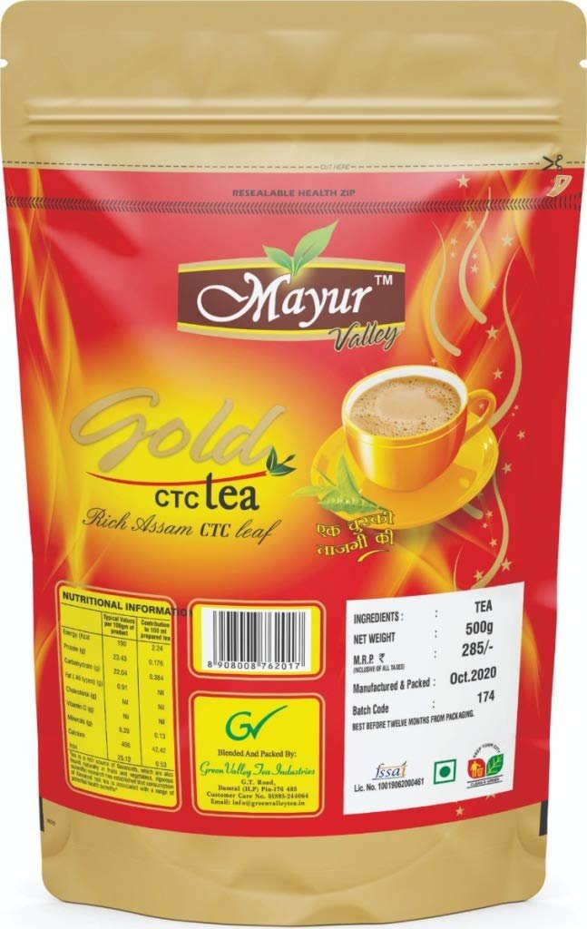 61hsrdg0jtl. sl1024 Mayur Valley Gold CTC Tea 500 Gram
